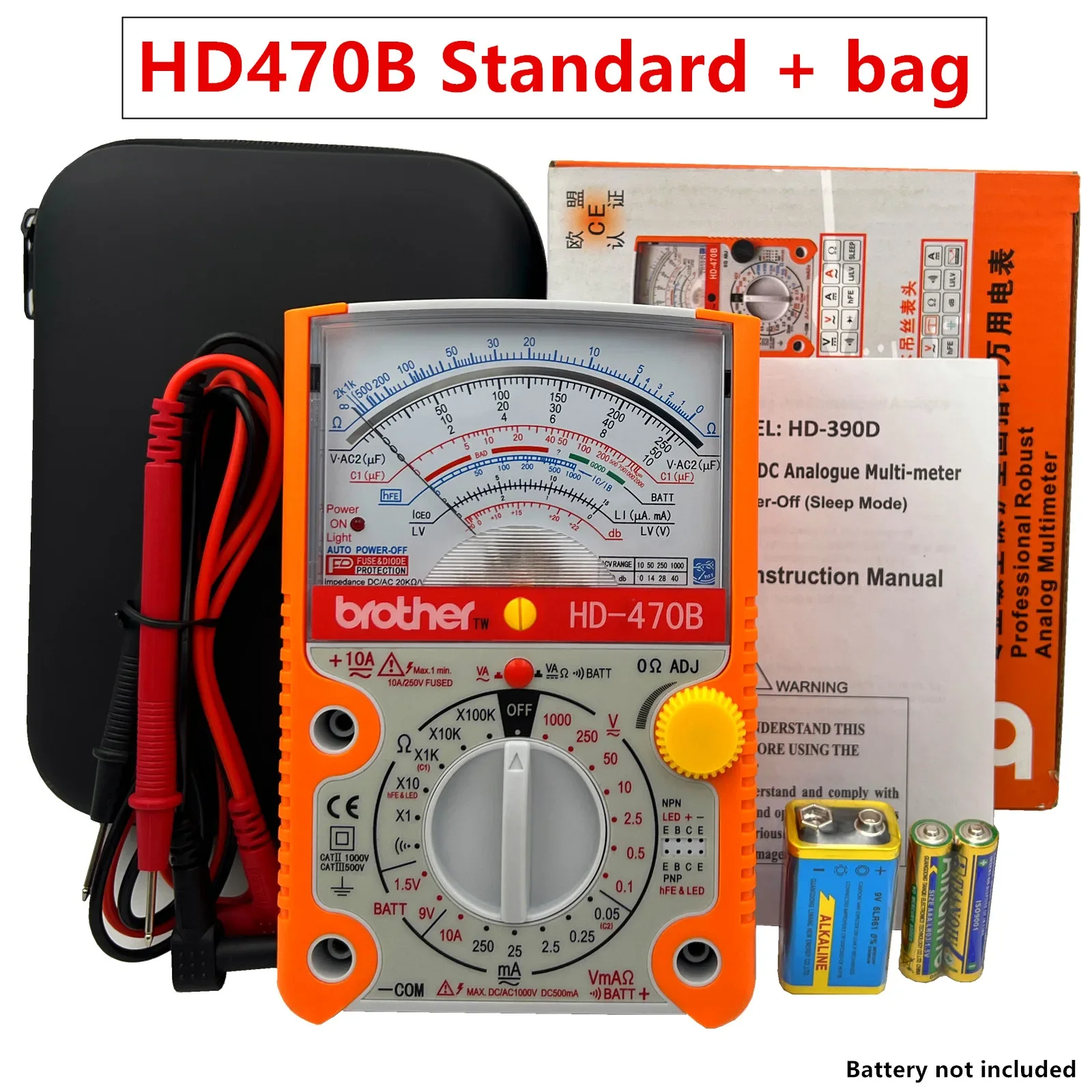 

Brother HD470B аналоговый мультиметр переменного/постоянного тока, высокоточный механический электрик, профессиональный указатель для обслуживания, мультиметр