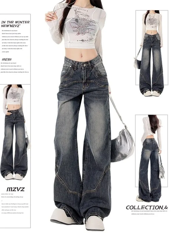 

High Waist Wide Leg Micro Flared Denim Jeans Women's Autumn Winter Trendy Girls Draping Design Sensation Floor Length Pants