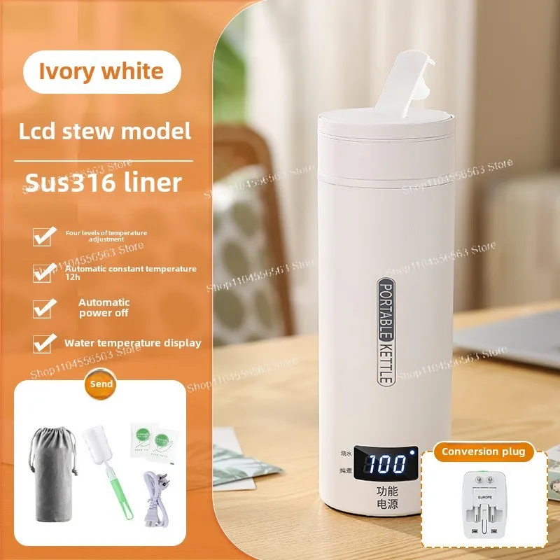 Spezieller Wasserkocher, tragbarer Wasserkocher im Studentenwohnheim