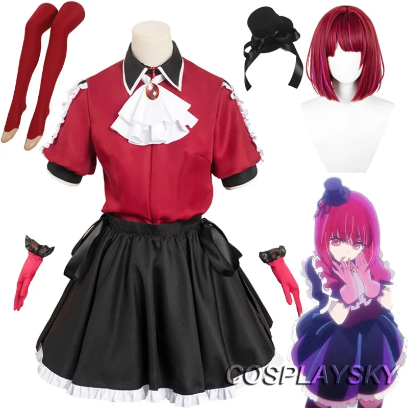 New Sign Is B Arima Kan Cosplay Fantasy Wigs Anime Oshi No Ko Costume Disguise Adult Women Cosplay Roleplay Fantasia Outfits PA1
