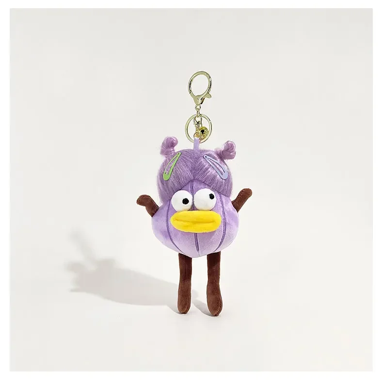 Ugly Cute Doll, Colorful Bag Keychain Pendant Funny Student Schoolbag Pendant Gift Car Charm Christmas Gift