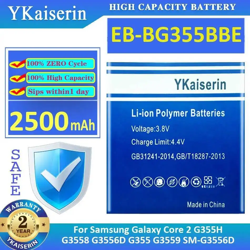 Аккумулятор мобильного телефона EB-BG355BBE 2500 мАч для Samsung Galaxy Core 2 G355H G3558 G3556D G355 G3559 SM-G3556D