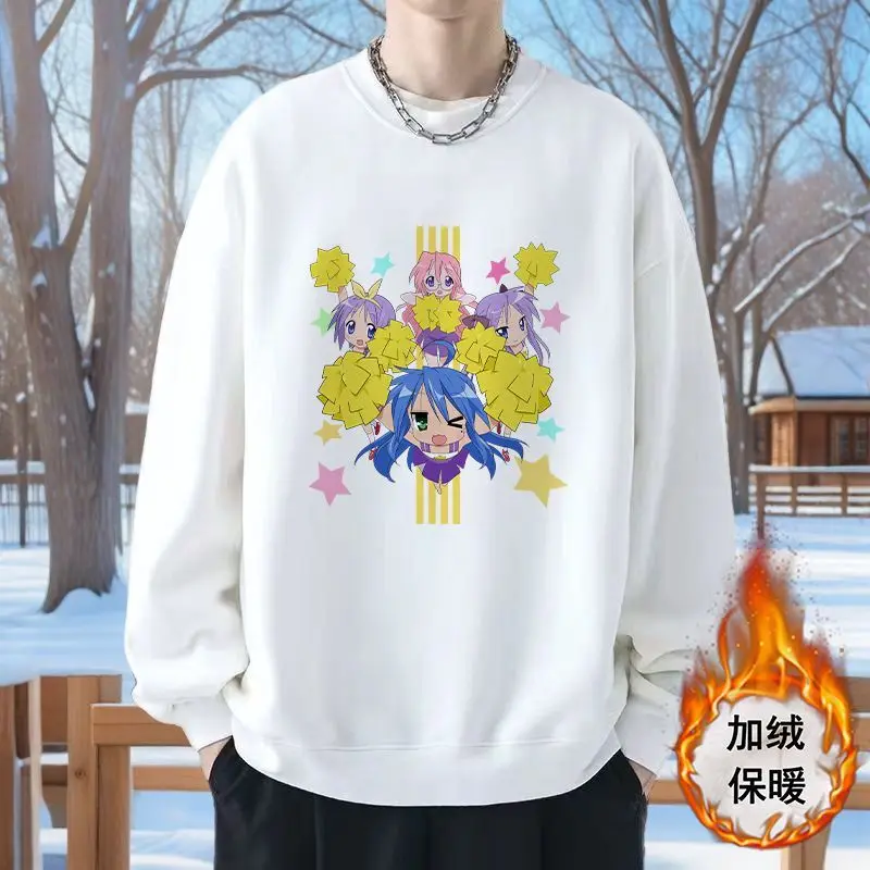 

Lucky Star Izumi Kana Merchandise Anime Two-Dimensional Crew Neck Sweatshirt Winter Unisex Loose Fit Clothing