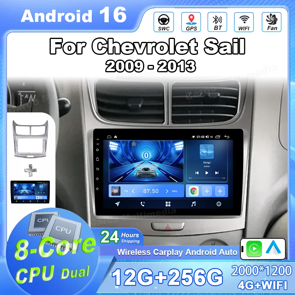 

Android 16 For Chevrolet Sail 2009 2010 2011 2012 2013 Car Radio Multimedia GPS Navigation Player Screen Cameras DSP No 2Din DVD