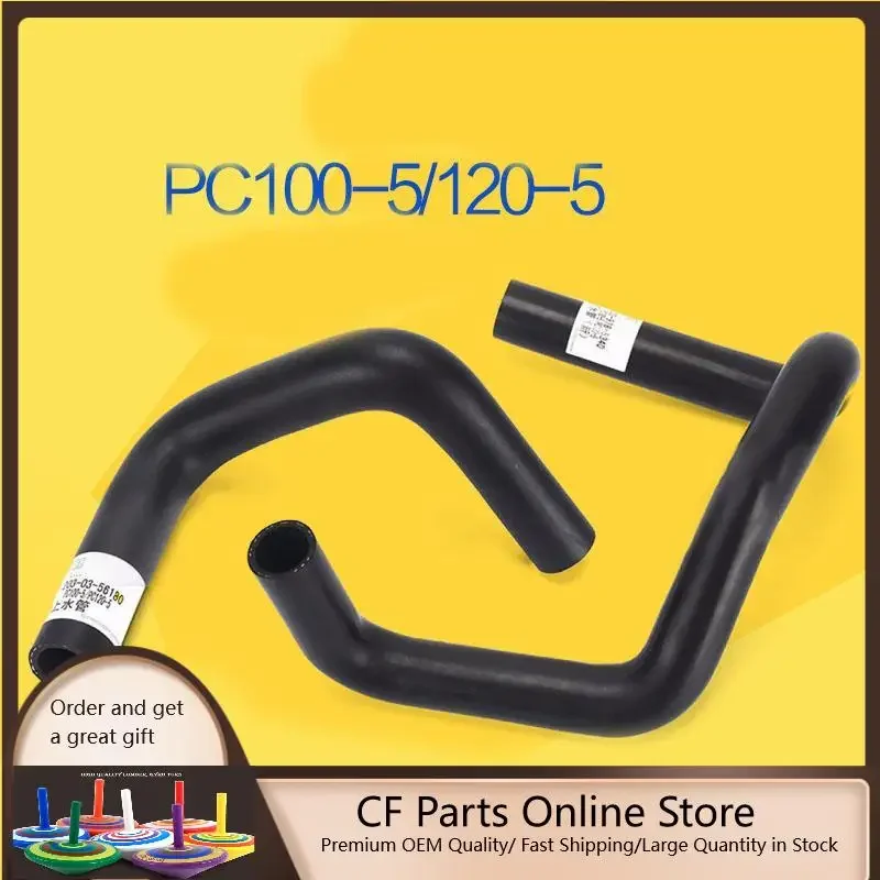 

Old Model Upper&Lower Radiator Hose For Komatsu Excavator PC100-5 / PC120-5