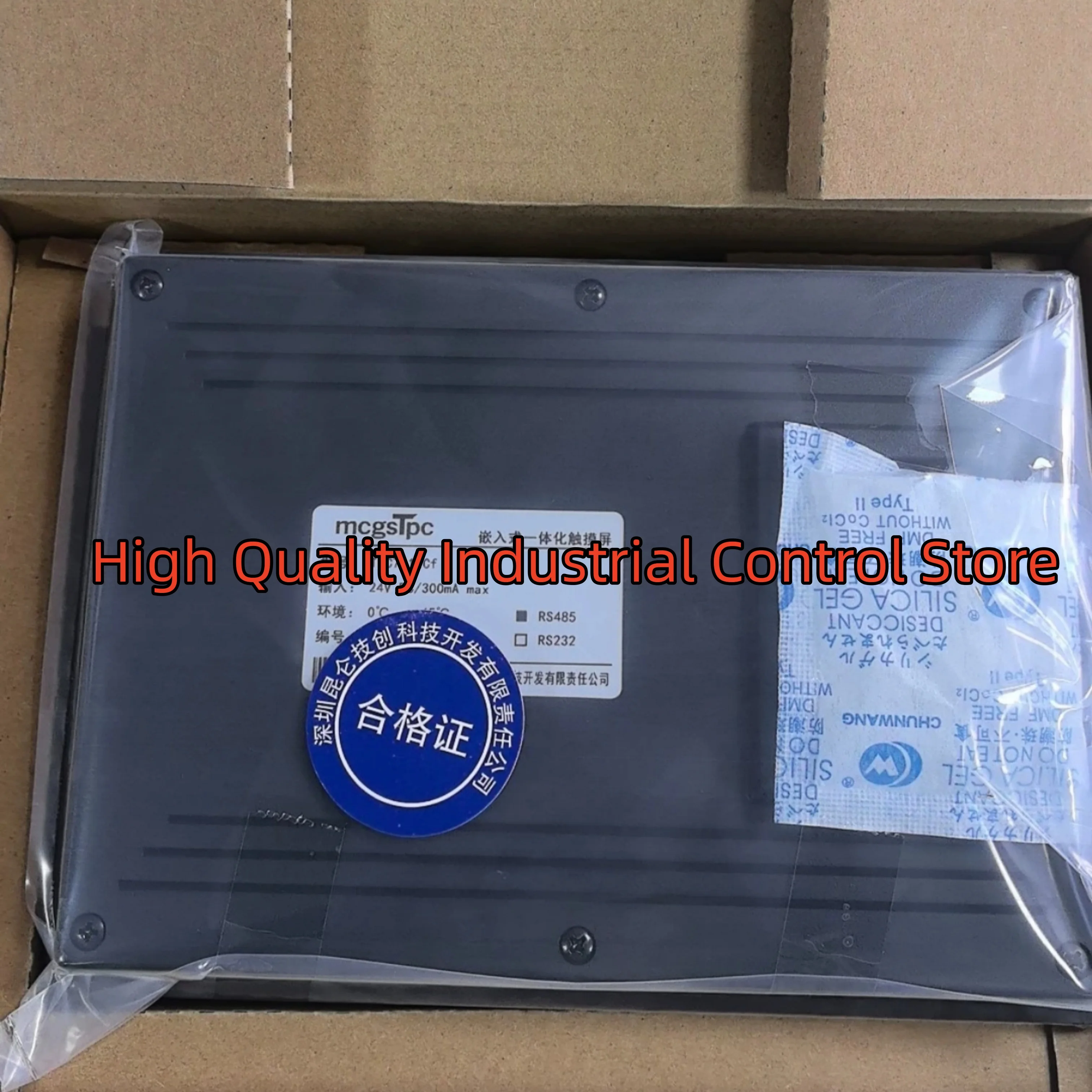 

New TPC7012CF TPC7012Cl in box TPC7012CW touch screen