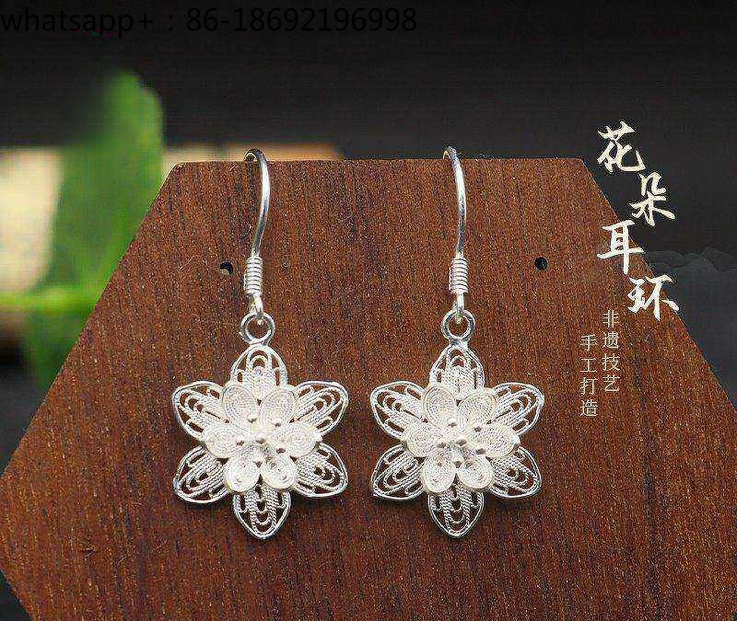 Sterling Silver Flower Earrings Women's High-end Niche Exquisite Ear Hook Foot Silver