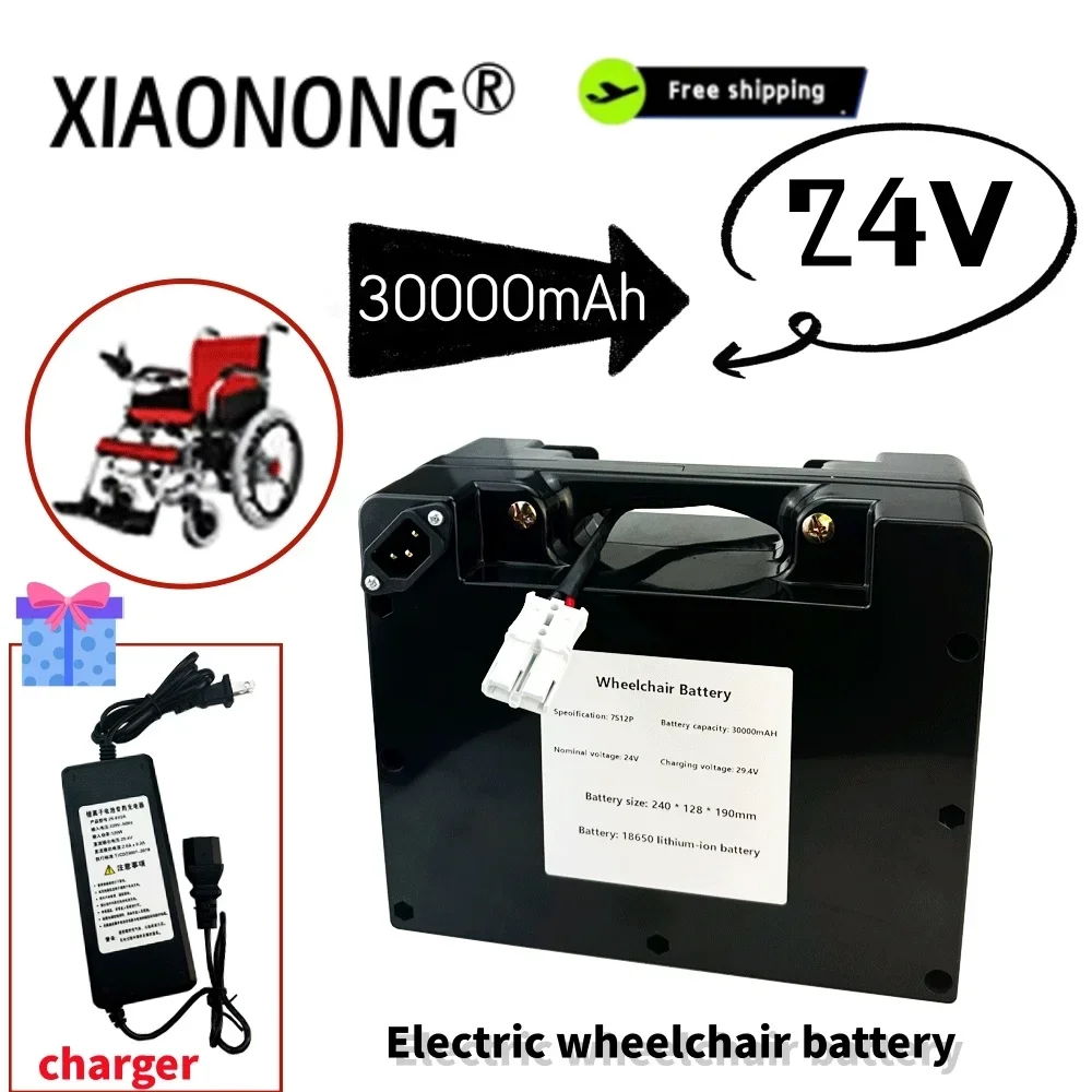 

100% NEW 7S12P 24V 30000mAh 18650 Lithium Li-ion Battery Pack 29.4V 30Ah For Electric Wheelchair