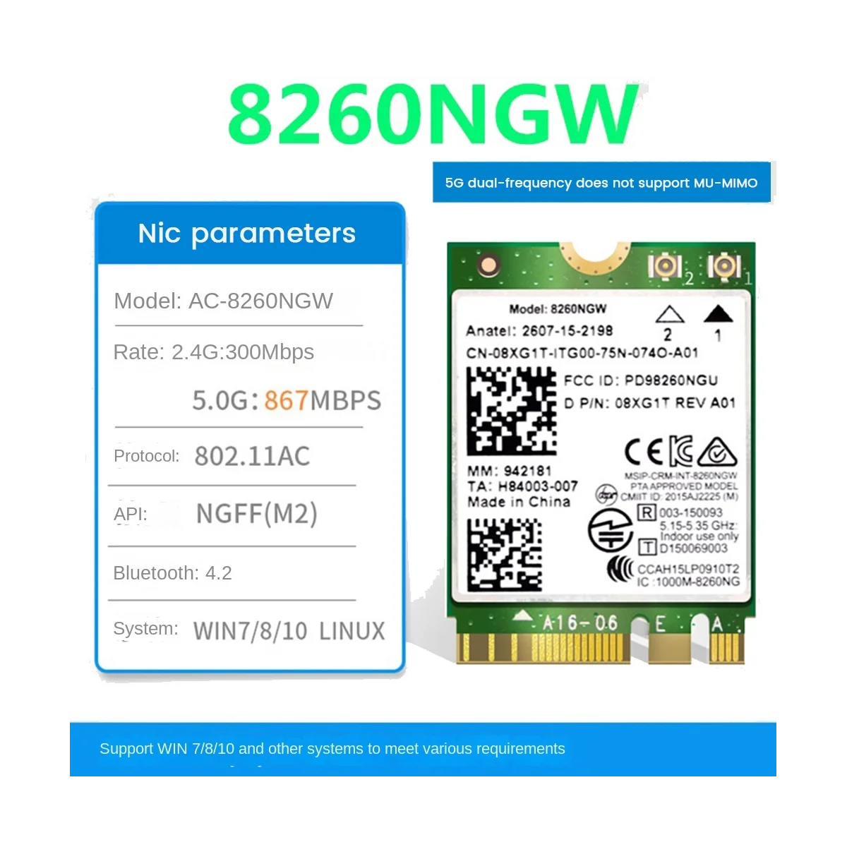 Módulo de cartão sem fio WiFi para Intel AC, 8260NGW, 2XAntenna, 2.4G, 5Ghz, 867M, Bluetooth 4.2, NGFF, 8260