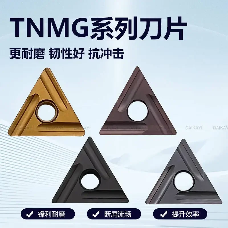 Triangle CNC Inserts TNMG160404 TNMG160408 TNMG160412 External Turning Roughing Grooving Steel Lathe Blades