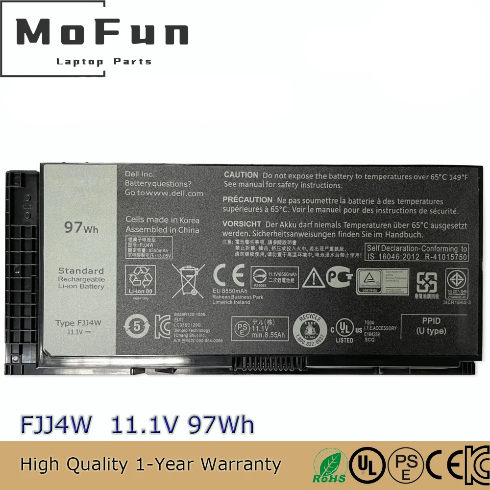 

FV993 11.1V 97Wh Notebook Battery for Dell Precision M4600 M4700 M6600 M6700 M6800 M4800 97KRM 9GP08 9000mAh