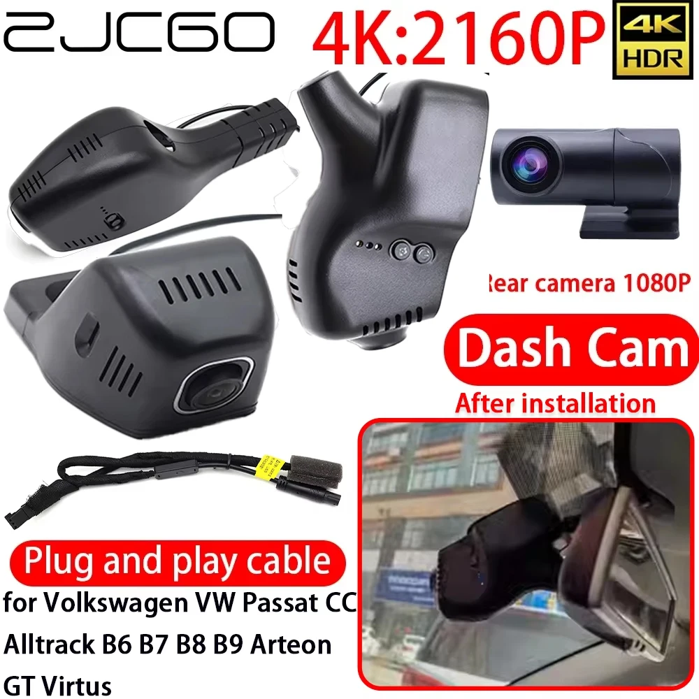 4K DVR Dash Cam Wifi Car Camera 24h Monitor Recording for Skoda Rapid Octavia Laura Tour Fantasia Scout Yeti Karoq Enyaq Kodiaq