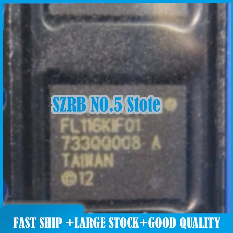 

5pcs/lot S25FL116K0XNFI013 ADS7950SDBTR MAX5051AUI-T ADG1406BRUZ DAC60004IPW IC Chips component