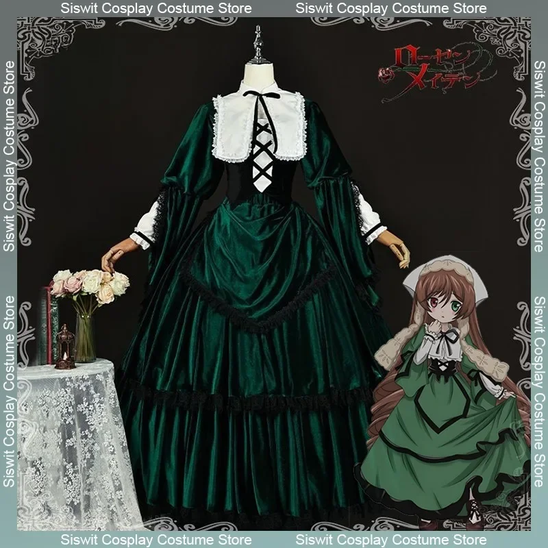 动漫《Rozen Maiden》翠星石动漫角色扮演服装