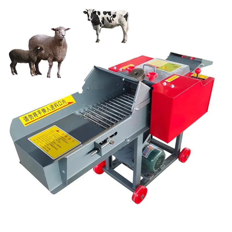 Multifunctional new lawn cutter with 6 blades, processing capacity of 3.8 tons/hour, high productivity, diesel/electric