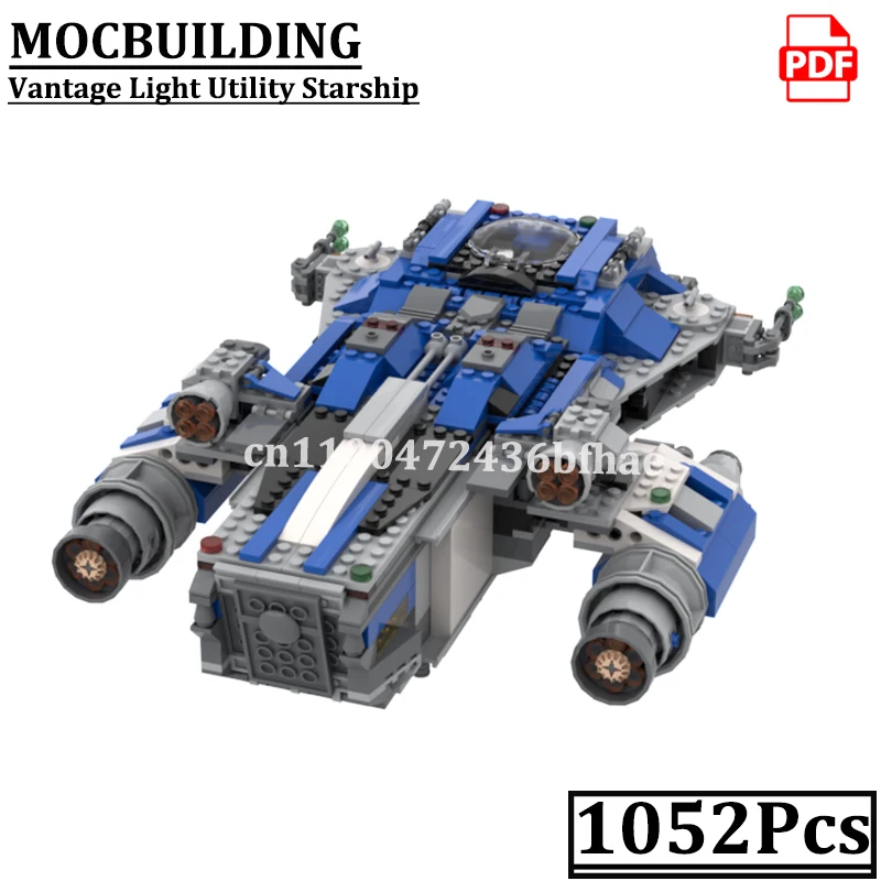 ヴァンテージ ライトユーティリティ宇宙船 モデル MOCBUILDING スターブロック 組み立ておもちゃ ギフト 宇宙船ブロック