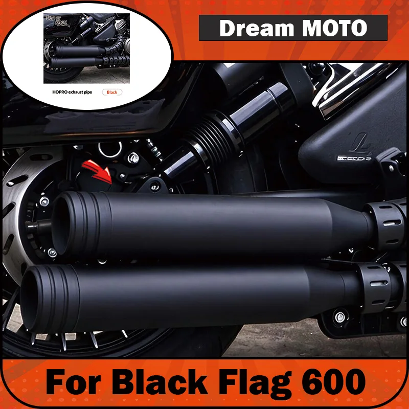 【Premium】For Black Flag 600 Modified Exhaust Pipe Black Flag 600 Black Flag 600 Low and Thick Exhaust Pipe Modification Parts