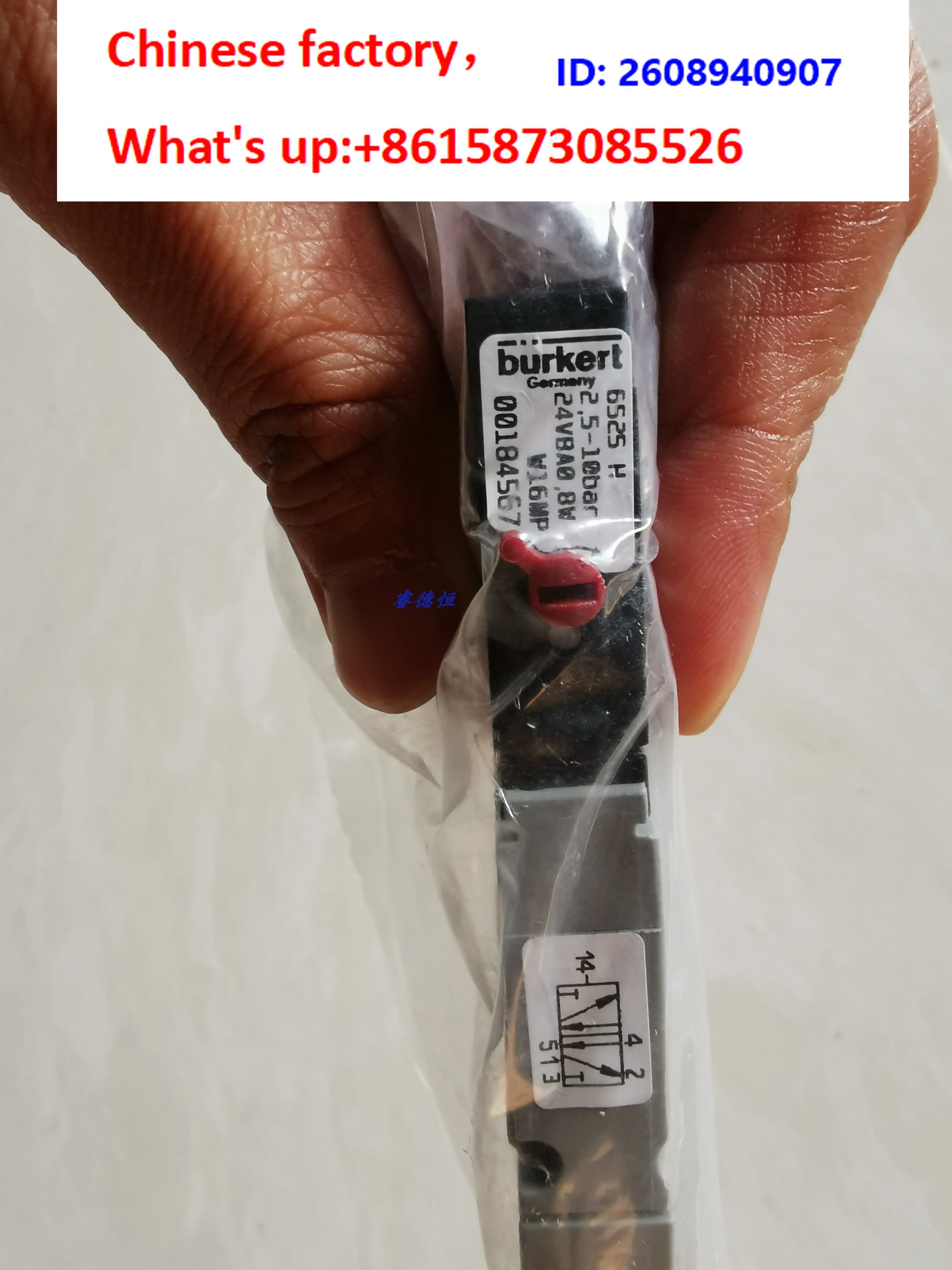 Germany Baode 6526C pilot pneumatic solenoid valve 00224726 spot 6527