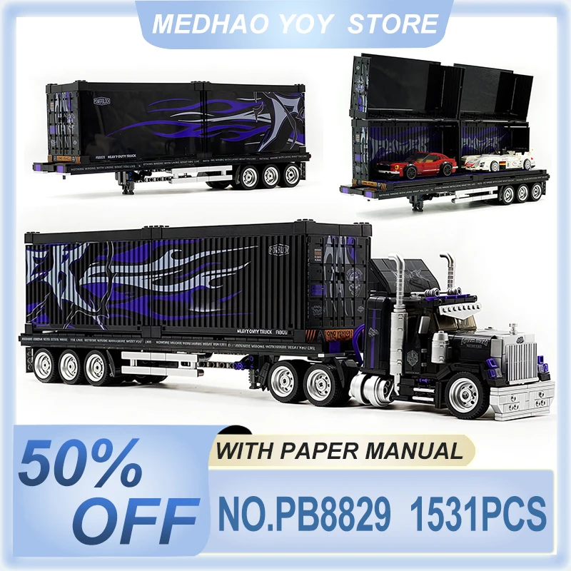 

Luxury PB8829 Heavy Duty Truck Head Building Blocks With Shipping Container Trailer Transport Cart Model Toys Kid Chrismas Gifts