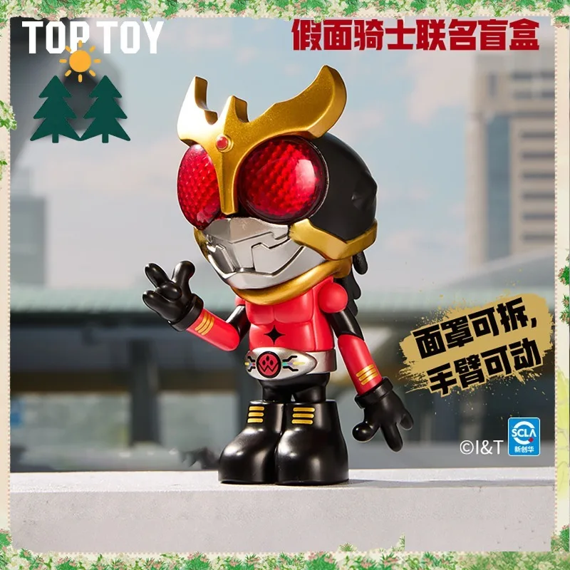 original-kamen-rider-dreadlock-style-blind-box-figure-kuuga-decade-gabu-desk-ornament-display-collectible-novelty-toy-boy-gift