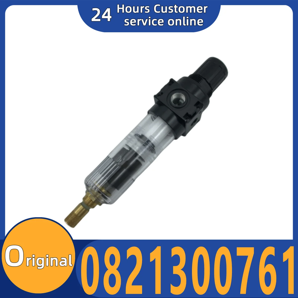 

Brand new original pressure regulating filter 0821300761