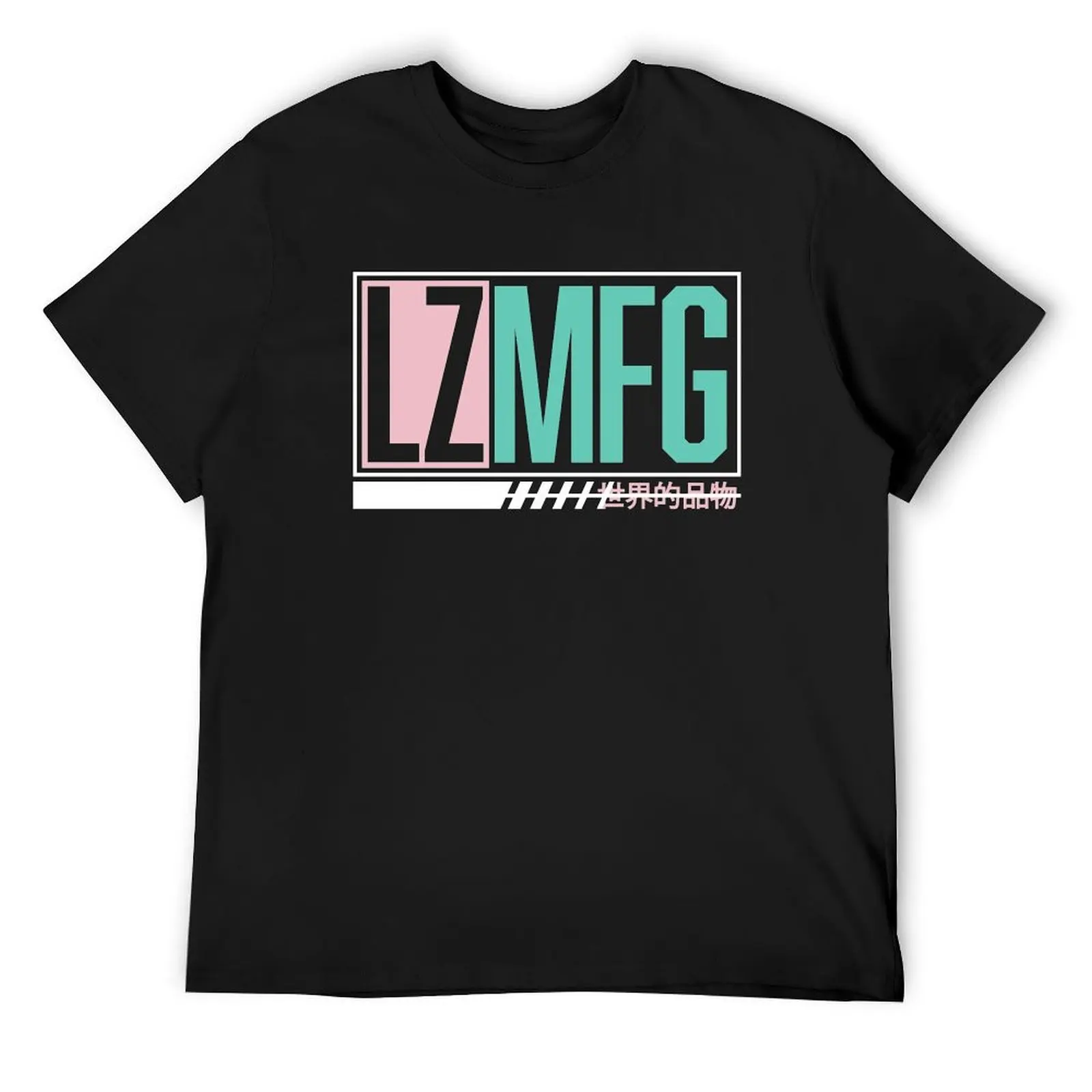 

Adam Lz Merch LZMFG T-Shirt cute tops new gifts and t-shirts Funny t-shirt shirts men