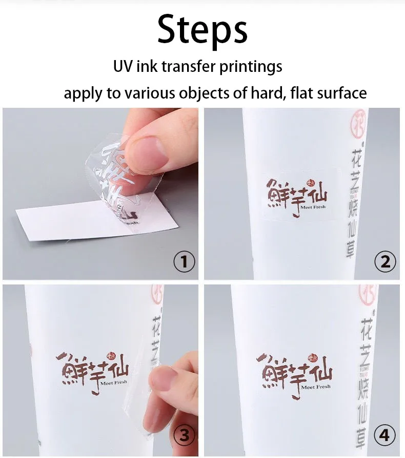 Custom UV Transfer Stickers Adhesive Transfer Decals Logos Pictures DTF Cup Wrap Waterproof Colorful Design