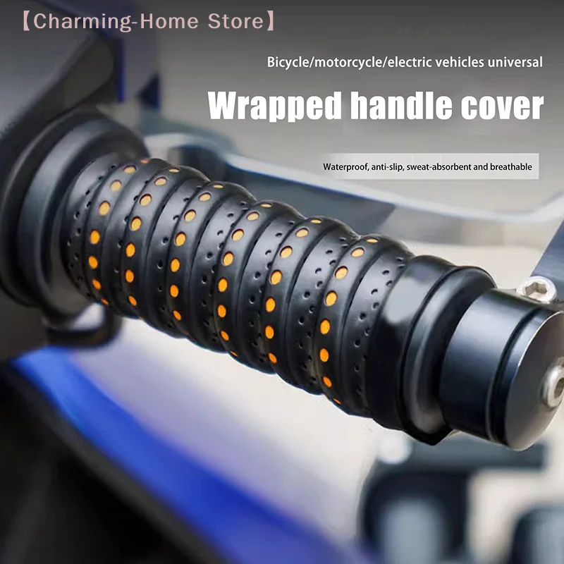 【M】1Pair Motorcycle Handlebar Tape Road Bike Bar Tape Breathable Anti Scratch Tape Anti-Vibration Tape Durable Protection Straps