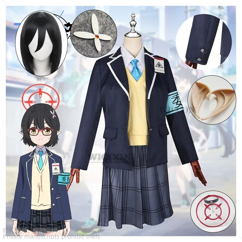 

Anime game Blue Archive Okusora Ayane Cosplay Costume Sweater Dress Suit Coat Shirt JK Students Uniform ear headwear Hair Clip