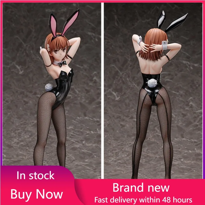 

In stock FREEING Misaka Mikoto Bunny 1/4 PVC Action Anime Figure Model Toys Figure Collection Doll Gift