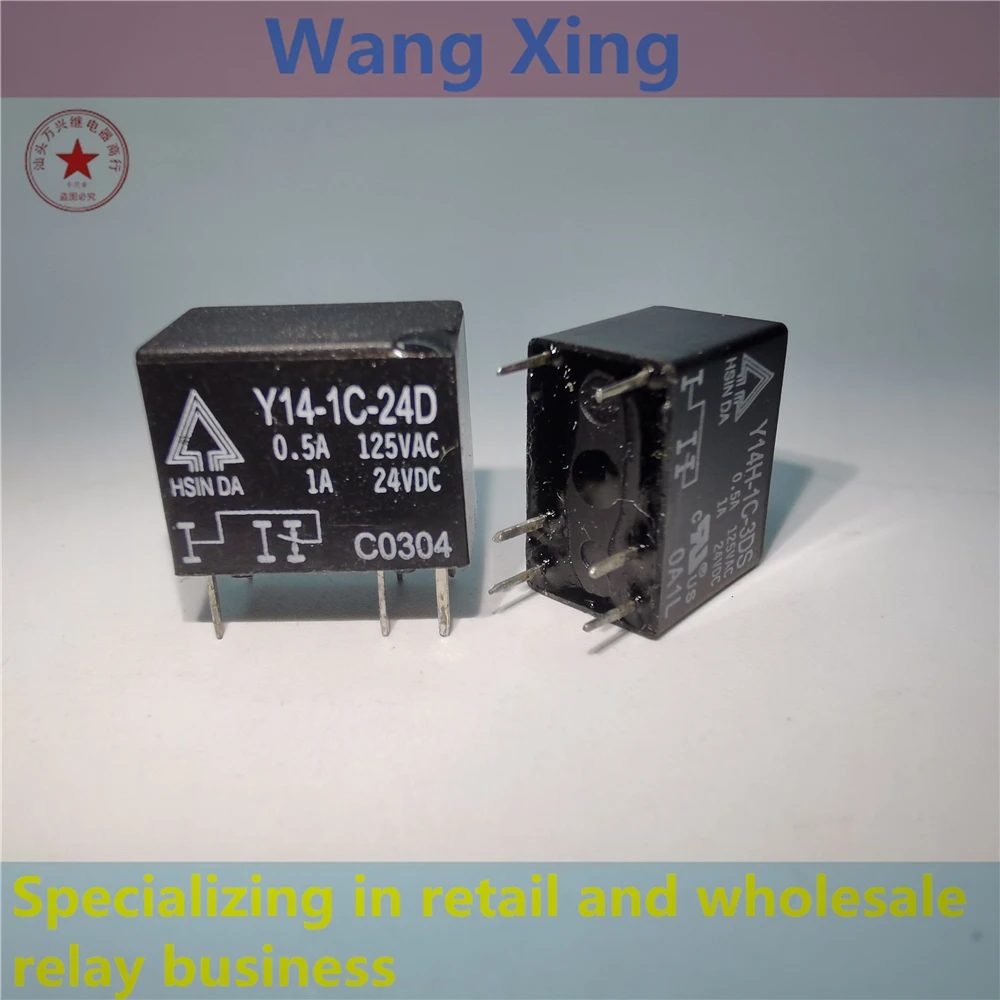 

Y14-1C-5D Y14-1C-12D Y14-1C-24D Electromagnetic Power Relay 6 Pins