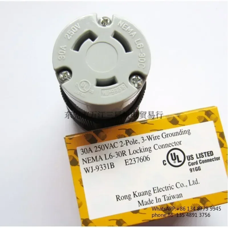 limited-offer-nema-l6-30p-push-up-us-standard-plug-wj-833-30a250v3p-ul-certified-plug