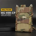 MG-49R-CP