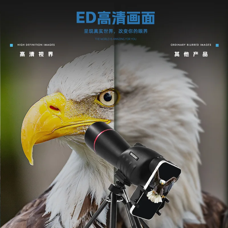 Wholesale 25-75X60 bird watching mirror high power high definition low light night vision device bracket type photo and video