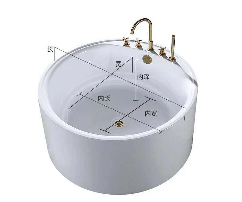 

Acrylic round bathtub Small apartment household adult insulation Japanese freestanding bathtub Internet celebrity hotel bathtub