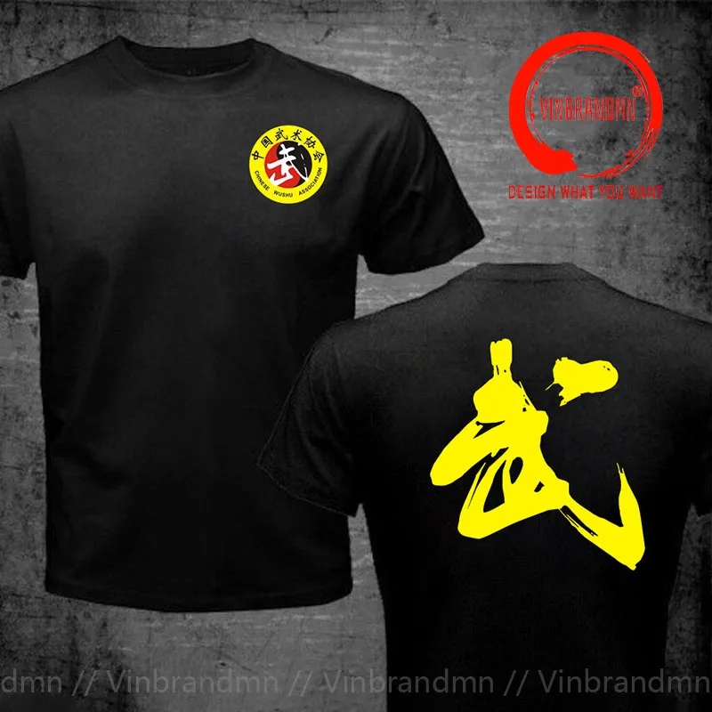 Kong Fu Martial Arts Clothing T-shirt Wing Chun Kung Fu T Shirt Men Short-sleeved Shirt Classic Uniform Kung Fu Cotton Men shirt