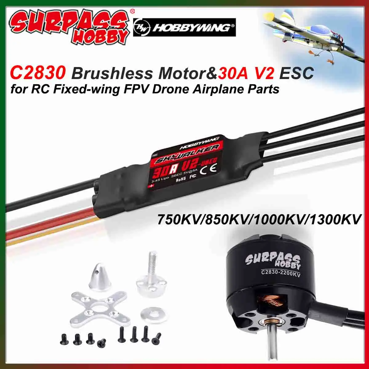 

SURPASS HOBBY 2830 750/850/1000/1300KV Outrunner бесщеточный двигатель Skywalker V2 30A ESC Combo для радиоуправляемого самолета с неподвижным крылом, планер, игрушки