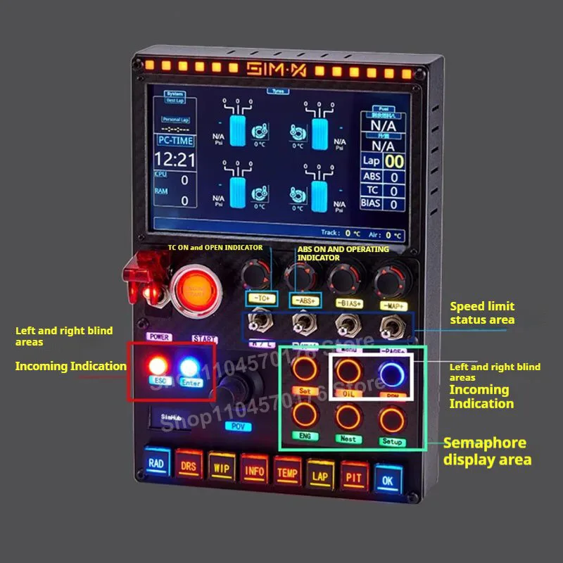 SIMX 7-inch PC Racing Simulator Control Box RGB Instrument Central Control Box PRO Version  For Logitech G29 MOZA Thrustmaster