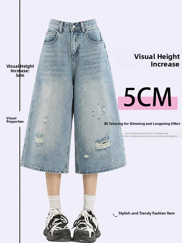 American Style Ripped Seven-Five Jeans Women Summer Thin Pear Body Shape Slimming Large Size High Waist Loose Wide Leg Mid-Pants