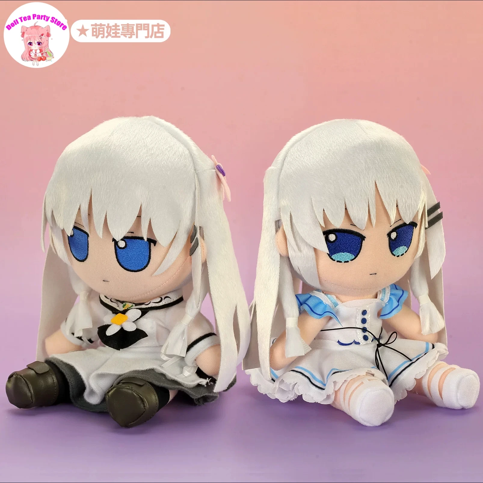 ‌Shiroha Naruse Summer Pockets 20cm Anime Peripheral Fumo Cotton Doll Plush Plushie Cartoon Sitting Posture Toys Gift Mascot