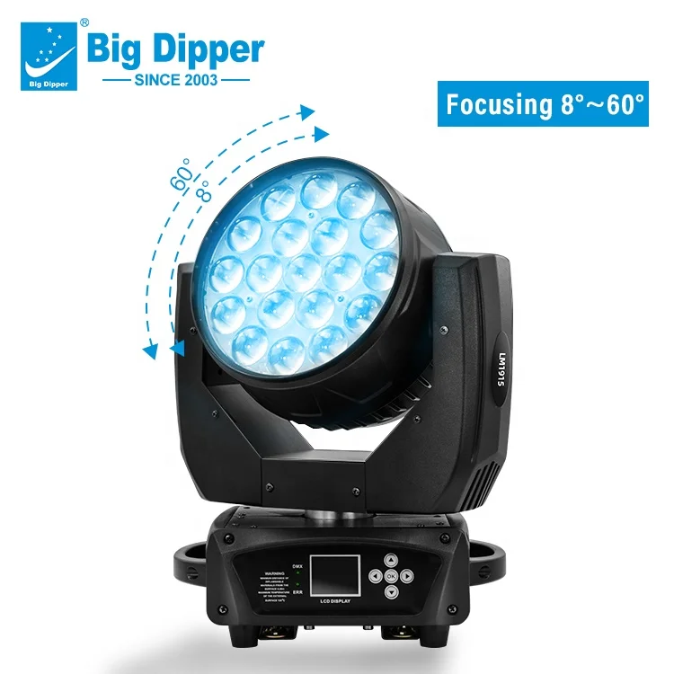 Big Dipper LM1915 dj dmx moving head stage light led moving wash light 19*15w rgbw 4 in 1 focusing moving stage lights