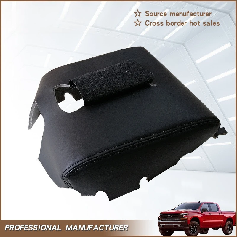 Center Console Armrest Cover for Chevrolet Silverado 2014-2018