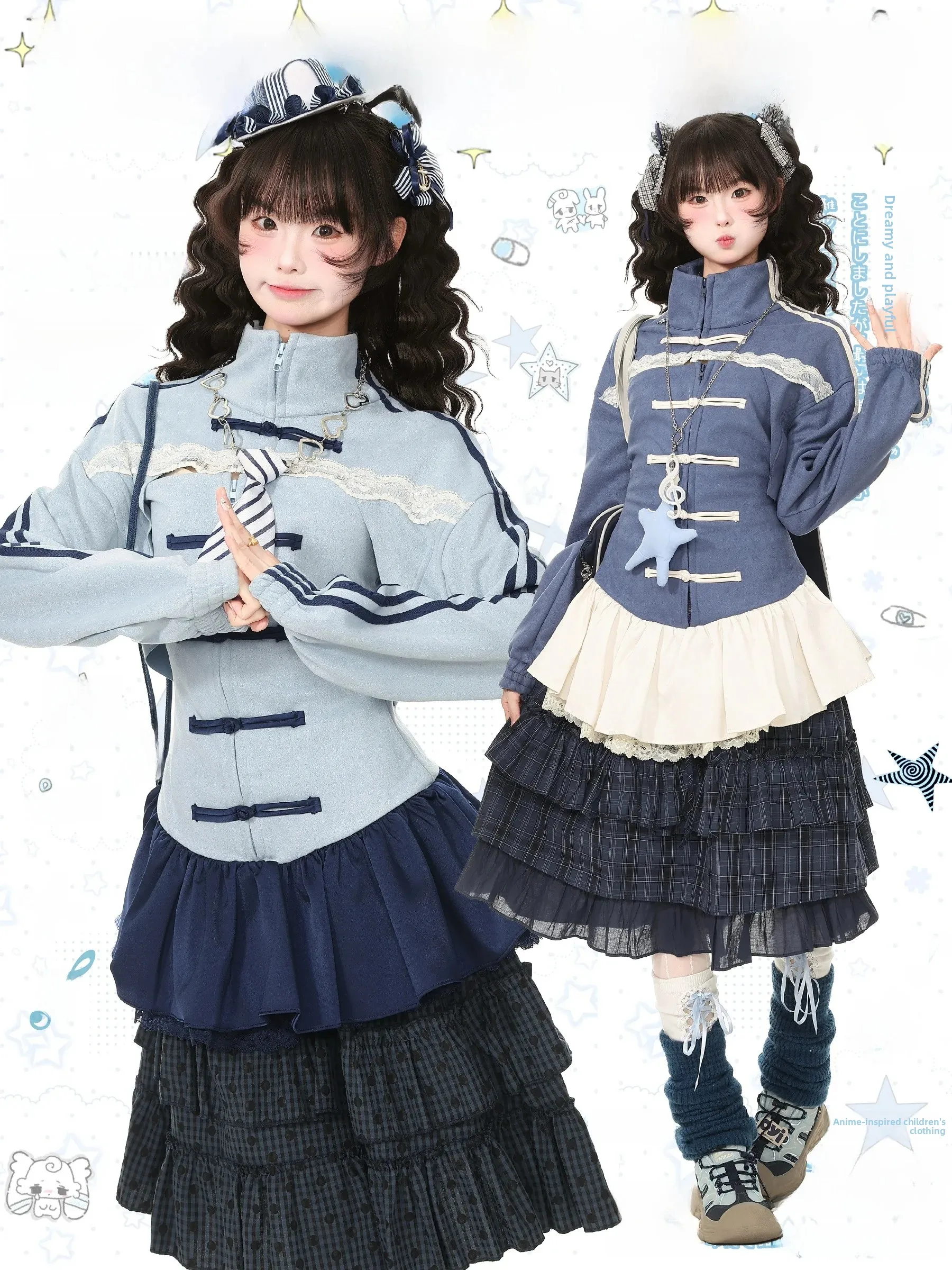 Blue Ghost Park Languid Park Unique Design Sensation Women's Fashion Set Outerwear Dress Two-Piece Autumn Stylish Outfit