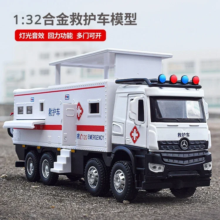 1:32 Mercedes Benz Ambulance Fire Truck Simulation Diecast Metal Alloy Model car Sound Light Pull Back Collection Kids Toy Gifts