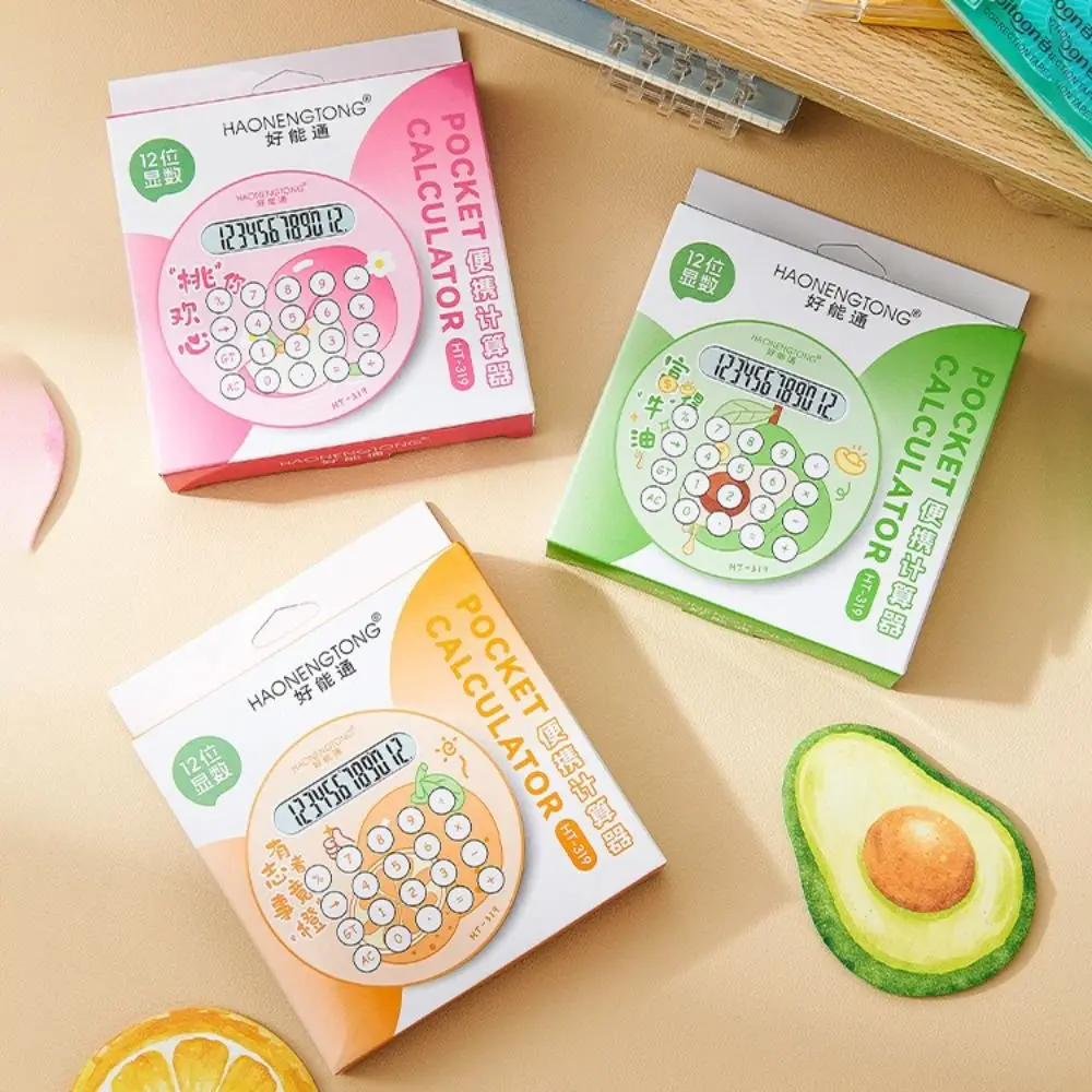 

Мини-калькулятор с мультяшными фруктами, 12-значный высокочувствительный студенческий калькулятор, портативный большой ЖК-дисплей, математический калькулятор для дома