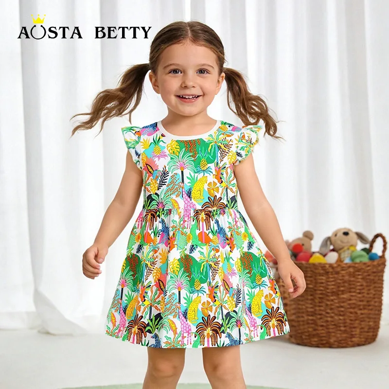 

Stylish girls' dress, new summer model, children's princess dress, knitted cotton dress for toddlers and young children, supply