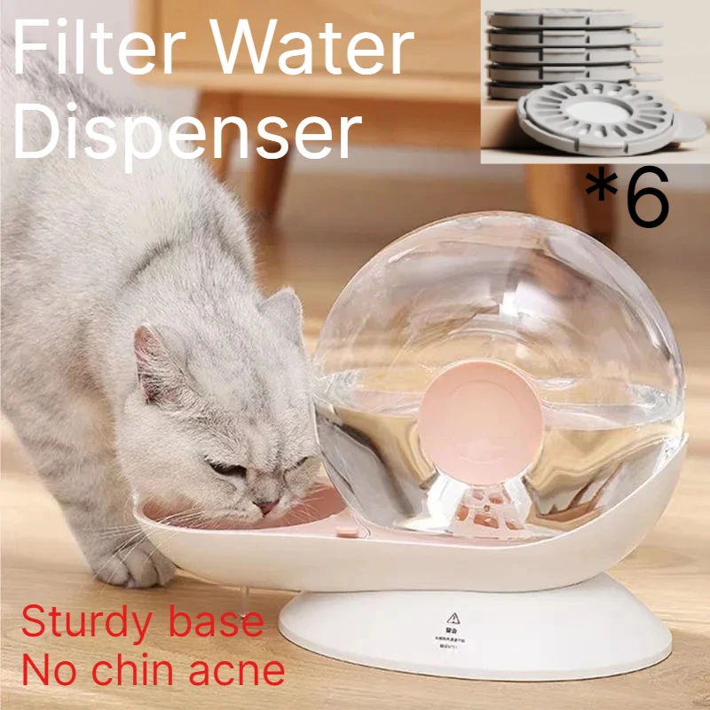 7 filter elements 2.8L  Snails Bubble Cat Water Fountain With Filter Automatic Pet Drinking Dispenser For Cats