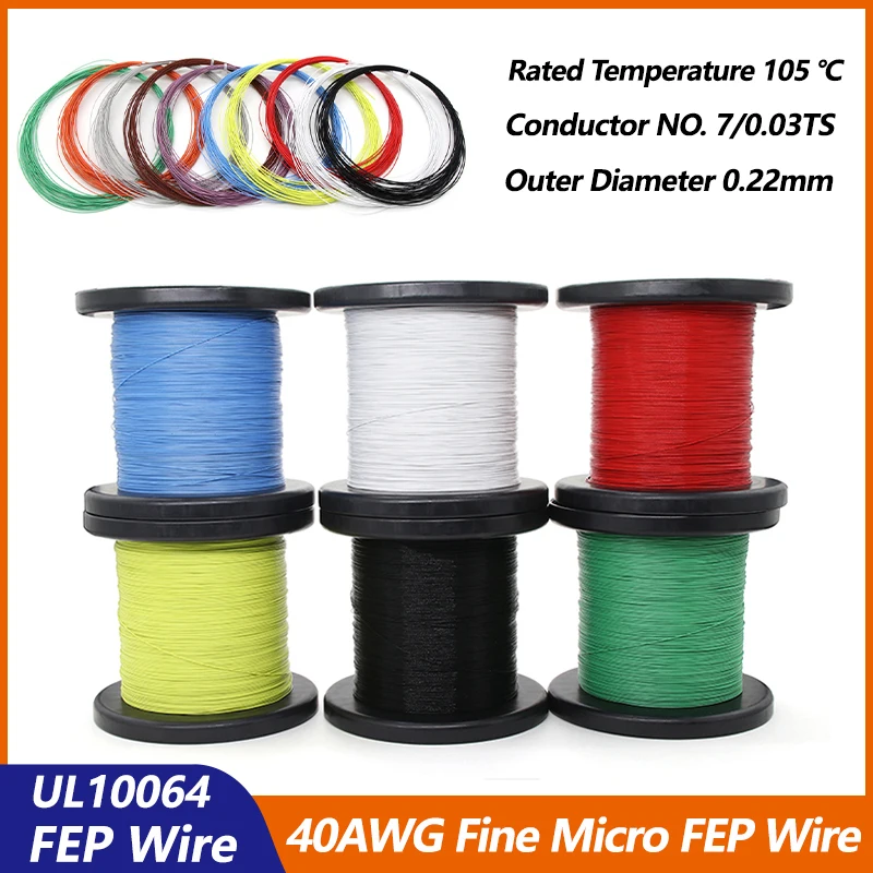 5m - 500m UL10064 FEP Wire 40AWG PTFE Plastic Ultra Fine Micro Wires Soldering High Conductivity Tinned Copper Electronic Cable