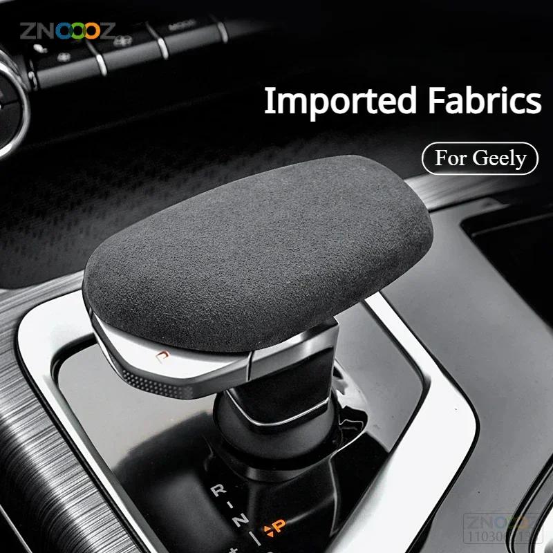 For Geely Series-Boyue Xingyue Xingrui  Suede Car Shift Head Knob Cover Styling Sticker Trim Cap Frame Protective Decor