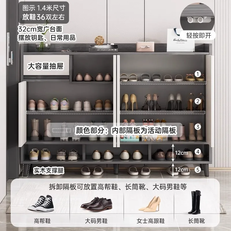 خزانة متكاملة عند باب الأحذية رف الأحذية المنزلي الصغير، وخزانة تخزين الحائط، وتخزين المدخل